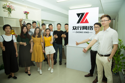 万众瞩目的众行网络 7.11揭开神秘面纱_科技_网