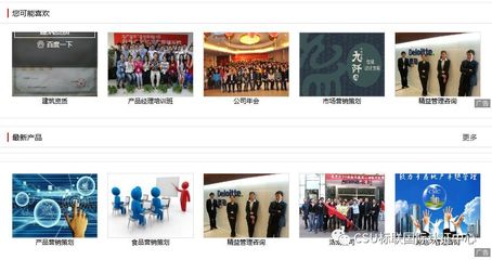 山东汗青企业管理咨询喜获ISO9001认证证书，企业形象策划服务再上新台阶