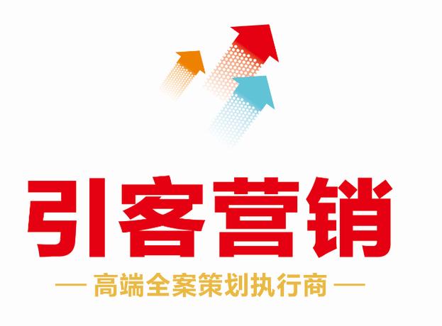 市场营销策划;组织文化交流活动;舞台艺术造型策划;企业形象策划;设计