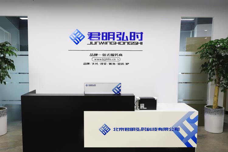 陈明春,公司经营范围包括:技术推广,技术服务,技术开发